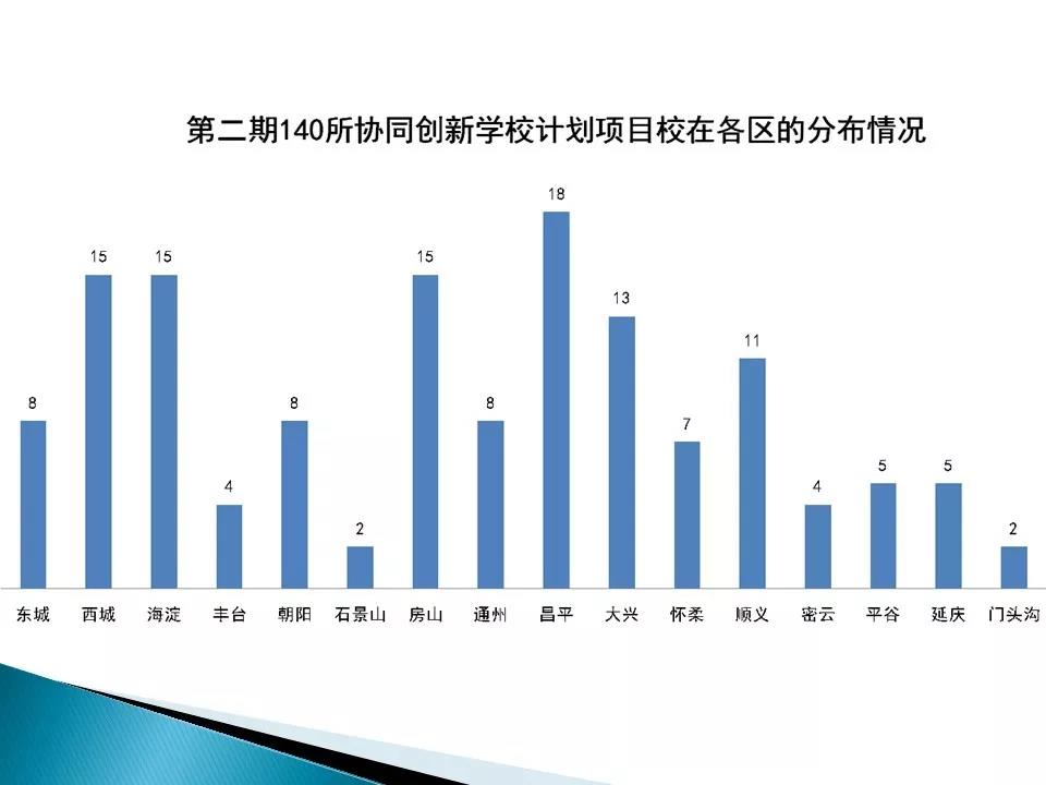 微信图片_20190929085635.jpg